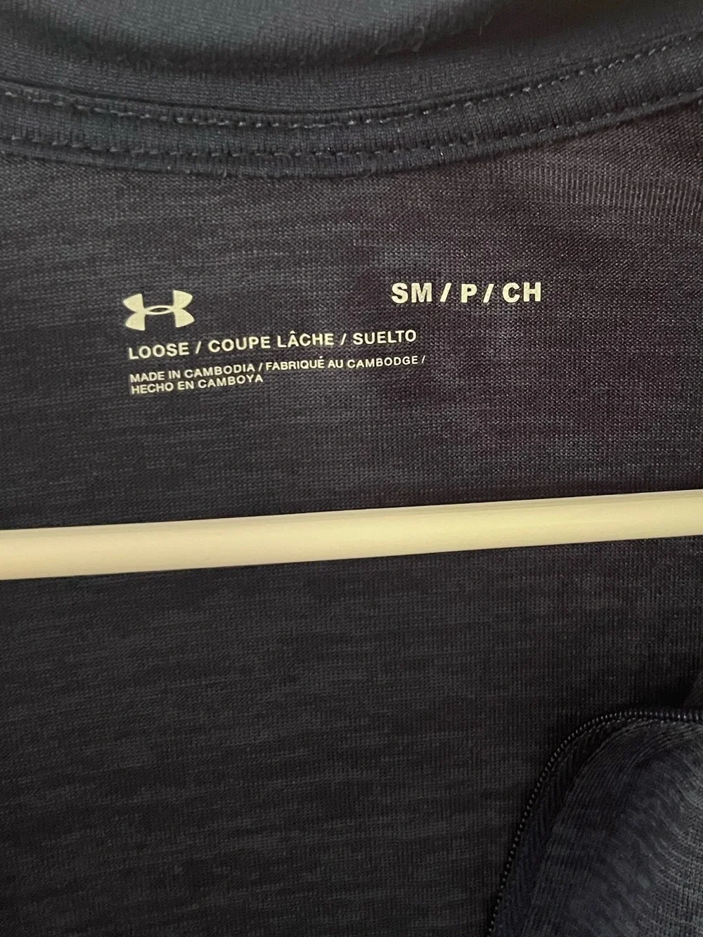 Under Armour Men’s Lightweight Loose Fit Navy Blue Pullover Base Layer Small
